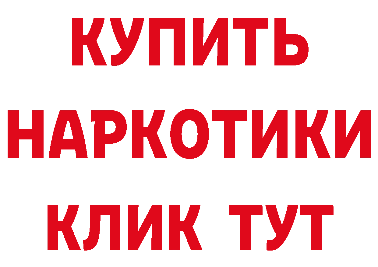 ТГК вейп с тгк зеркало мориарти ОМГ ОМГ Видное